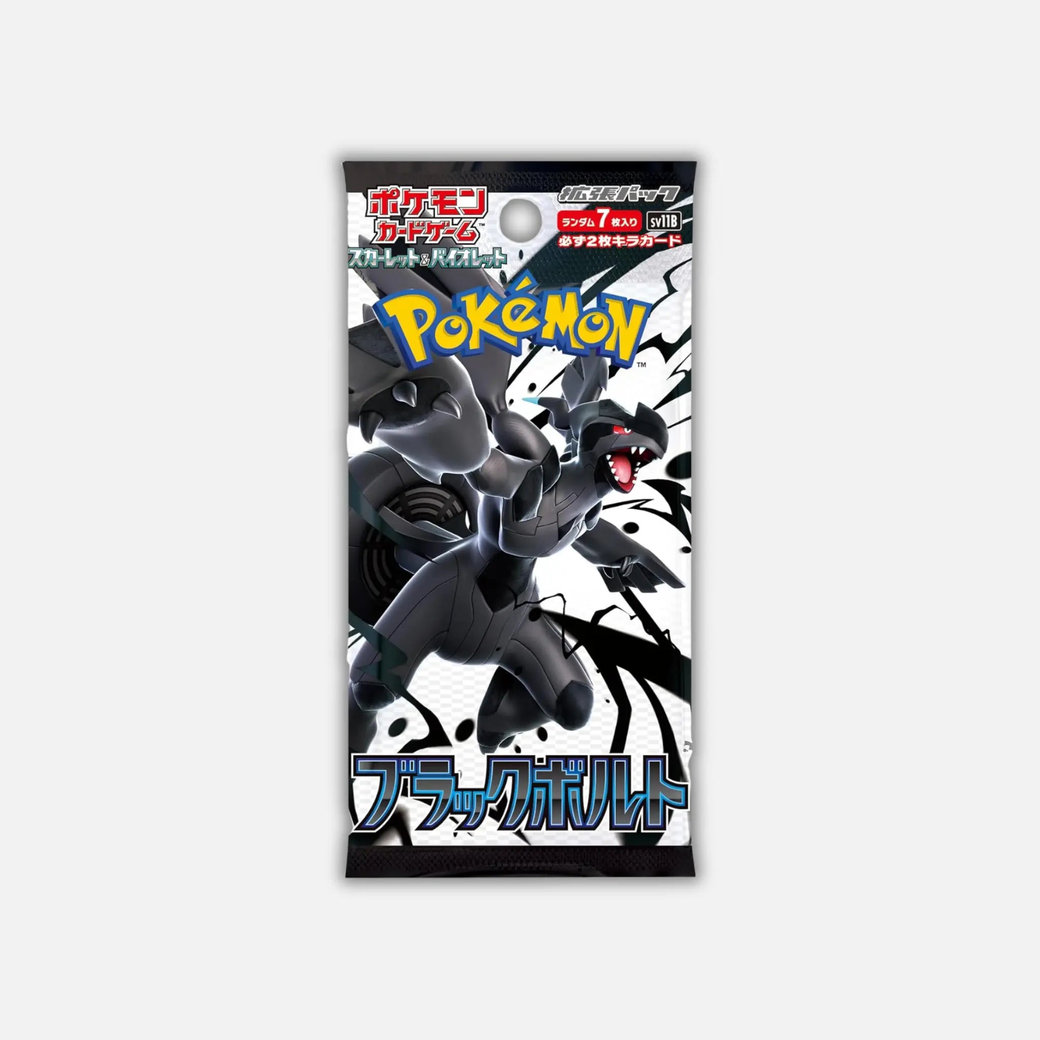 Pokemon Black Bolt Booster JP