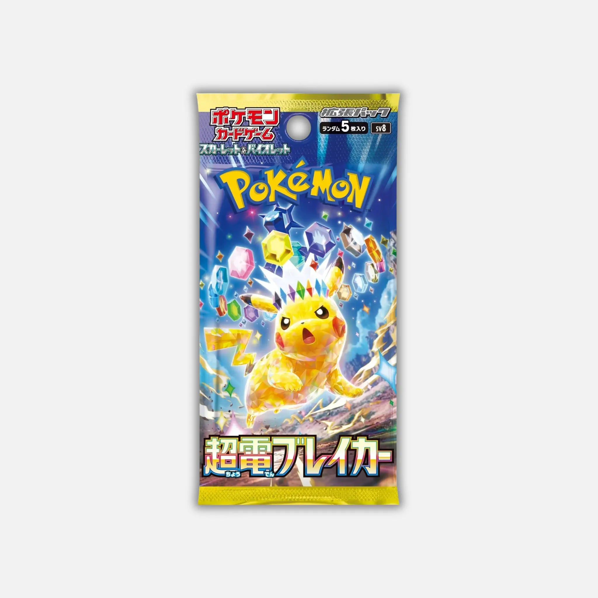 Pokemon Super Electric Breaker Booster JP