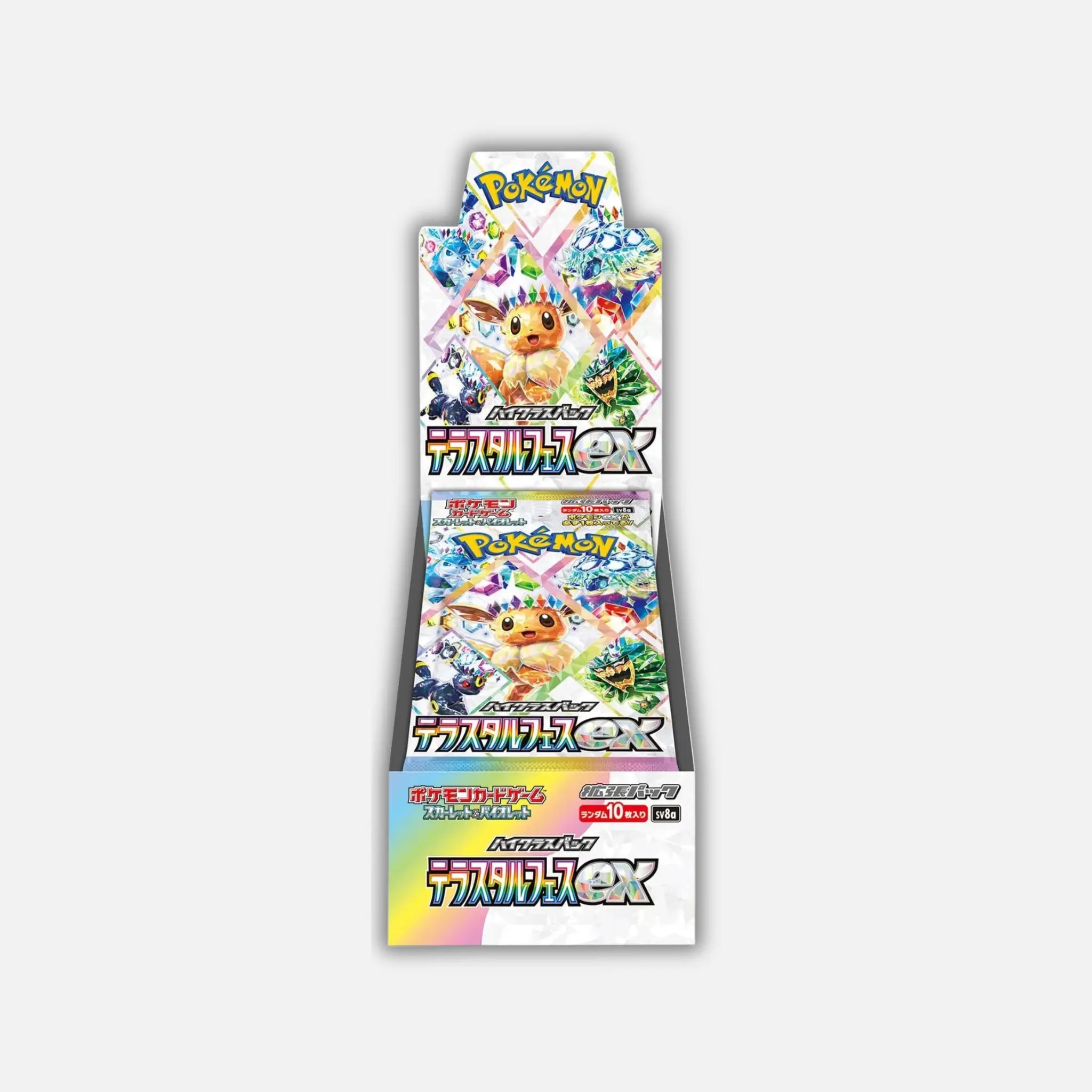 Pokemon Terastal Festival ex Booster Box JP