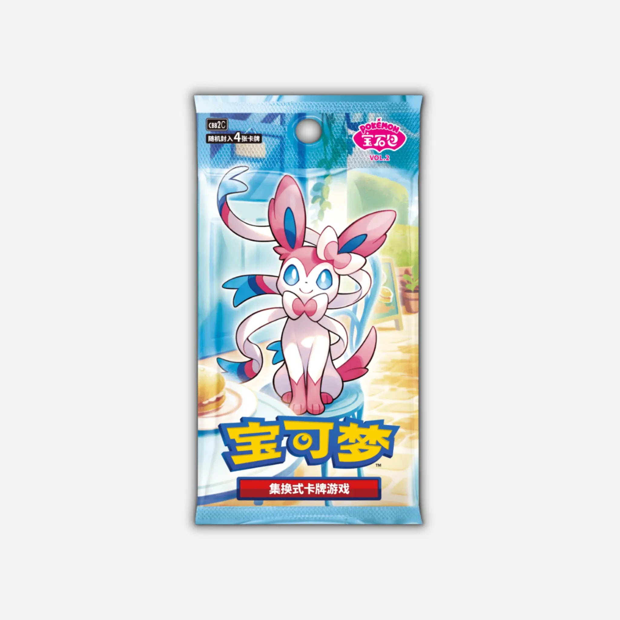Pokemon CBB2C: Gem Pack Vol. 2 Booster