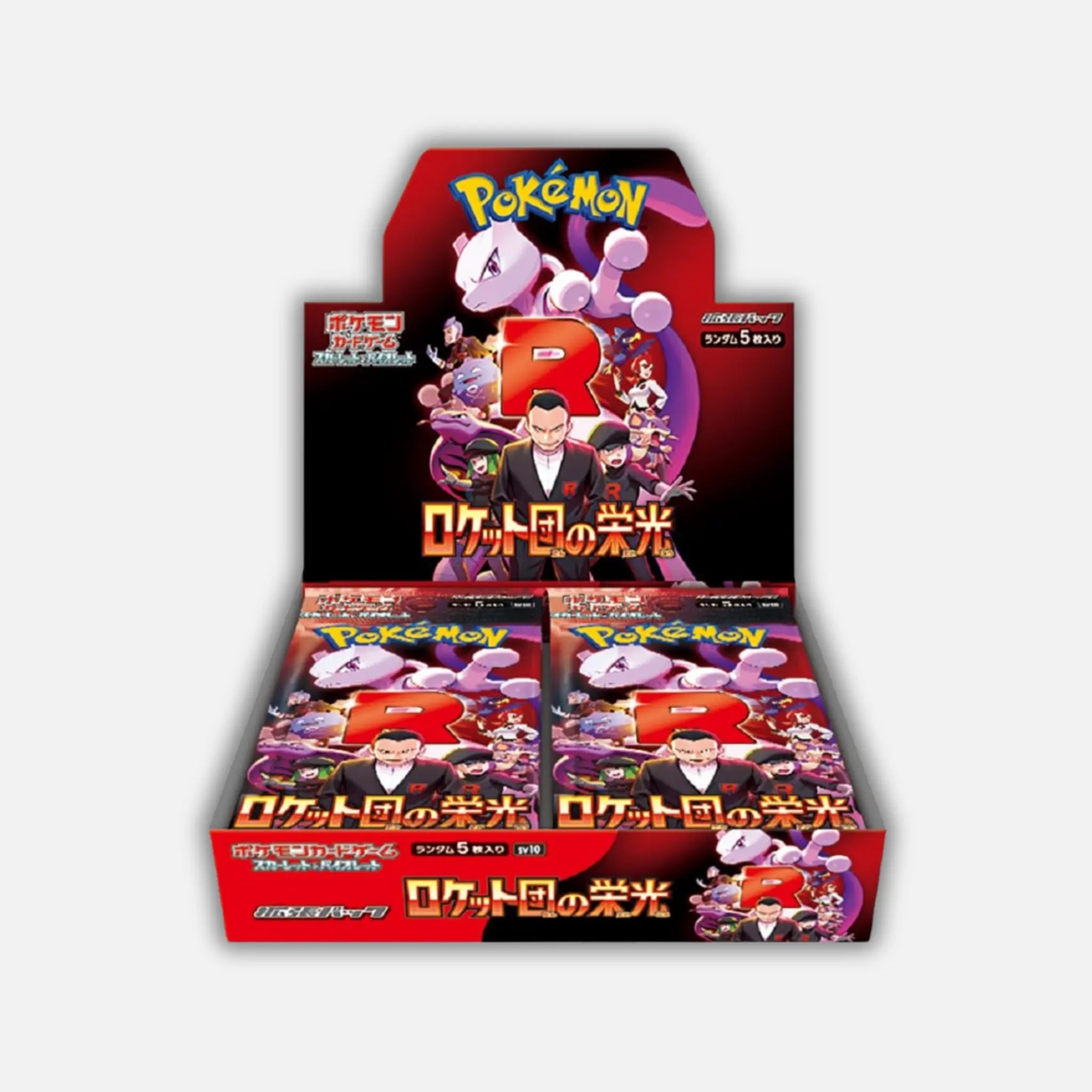 Pokemon Glory of Team Rocket Booster Box JP
